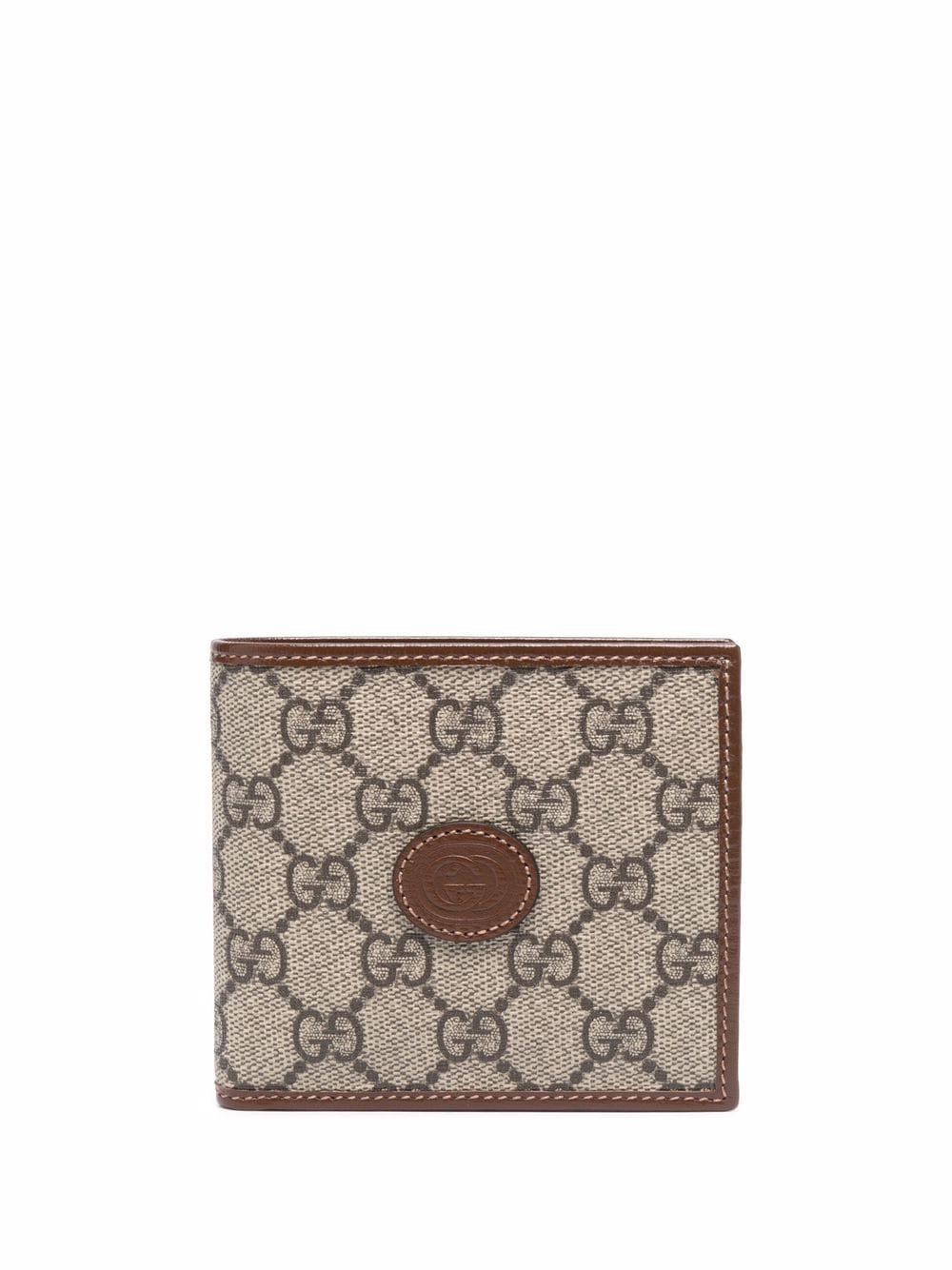 Leather wallet