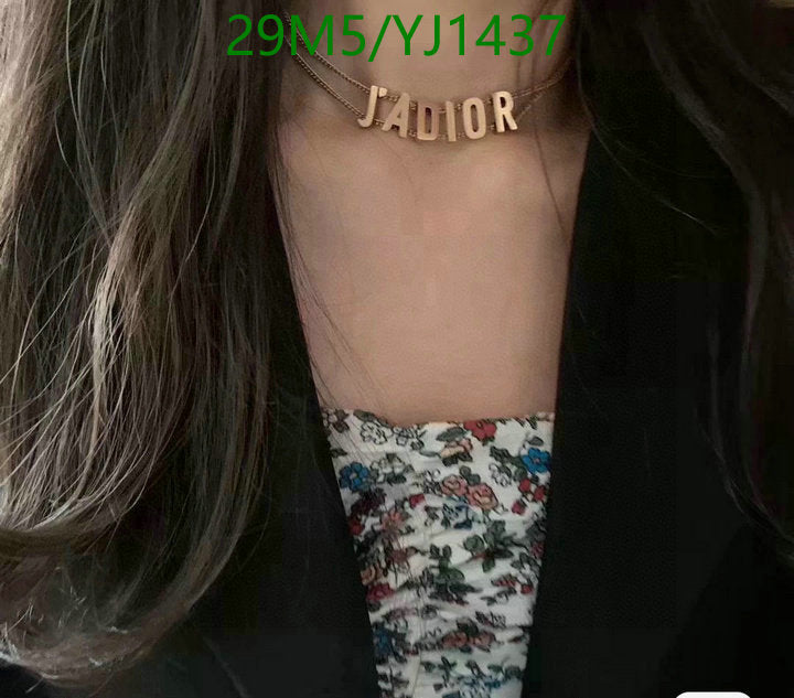 SAMC - DOR Jewelry - 368