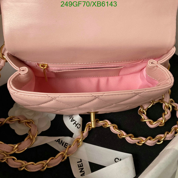 SAMC - CHL Bags - 796