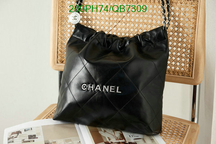 SAMC - CHL Bags - 566