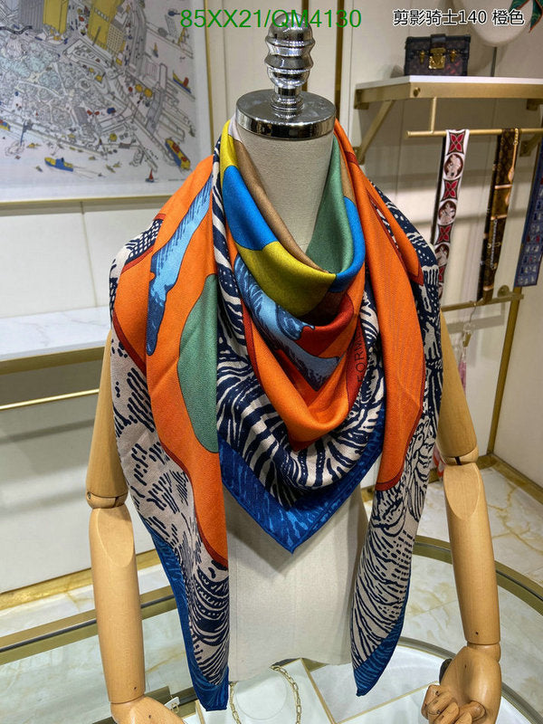 SAMC - HMS Scarves - 639