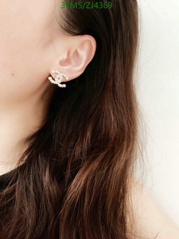 SAMC - CHL Jewelry - 1108