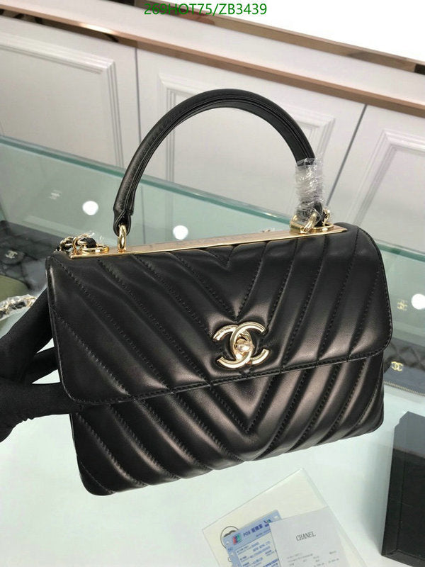 SAMC - CHL Bags - 534