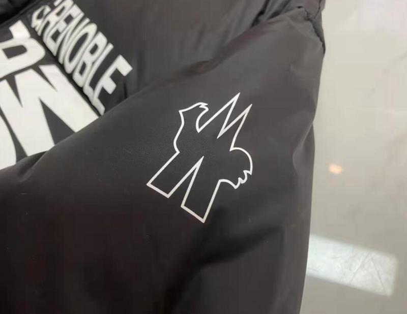 SAMC - Mix Jackets - 893