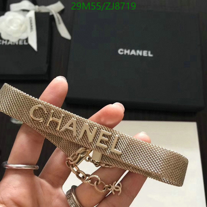 SAMC - CHL Jewelry Necklace - 115