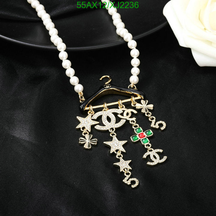 SAMC - CHL Jewelry Necklace - 256