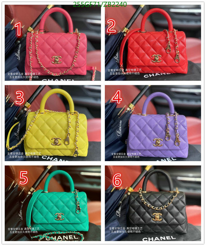 SAMC - CHL Bags - 685