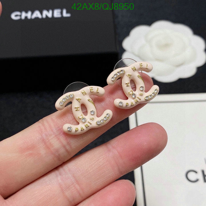 SAMC - CHL Jewelry Earrings - 416
