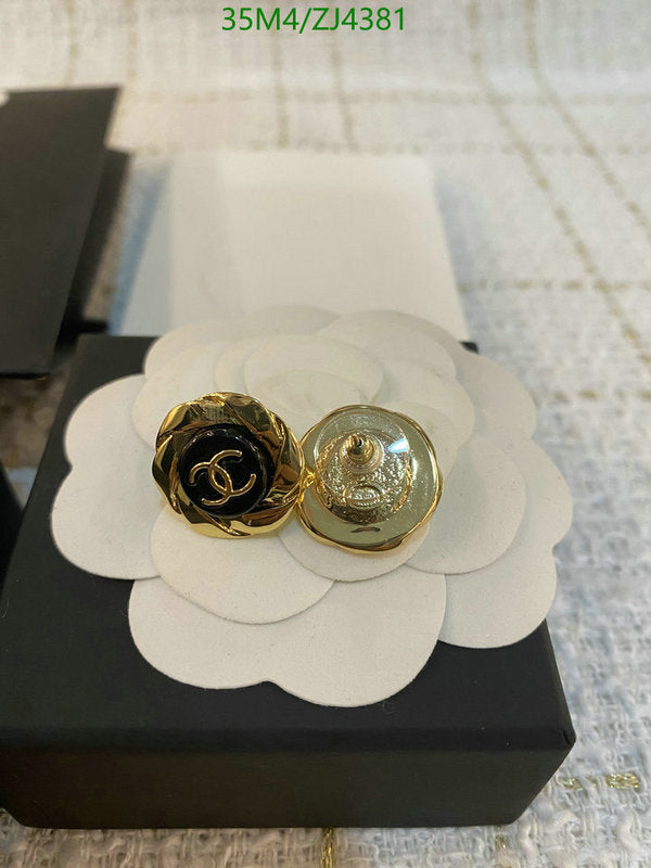 SAMC - CHL Jewelry - 1105