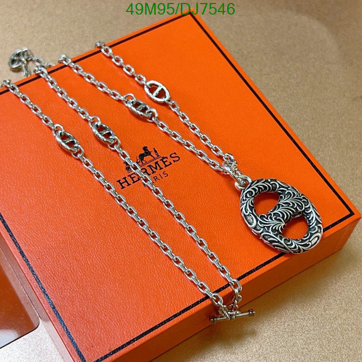 SAMC - HMS Jewelry - 019