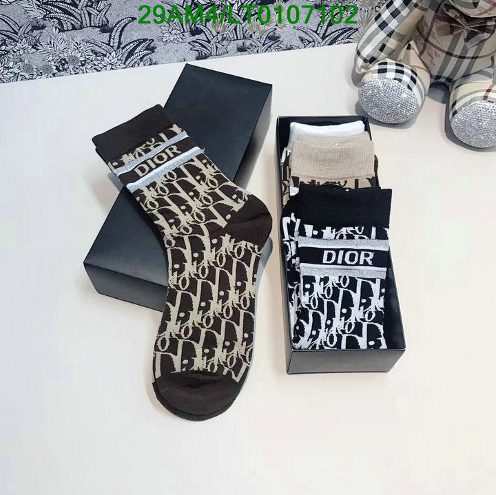 SAMC - DOR Socks - 108