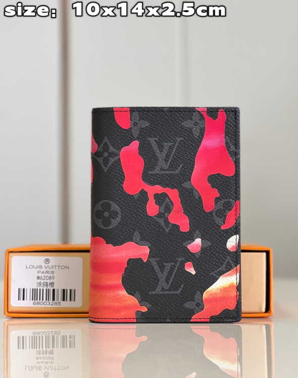 SAMC - Mix Wallets - 201