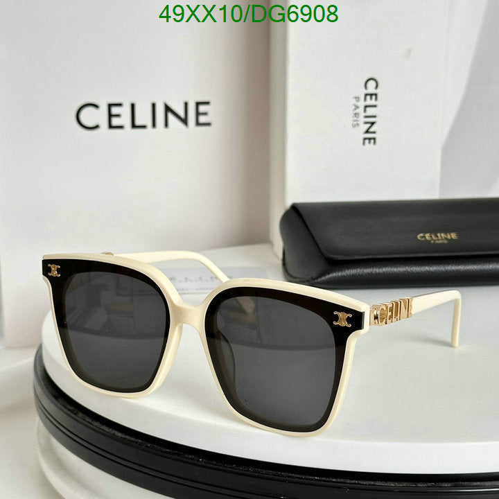 SAMC - COL Glasses - 020