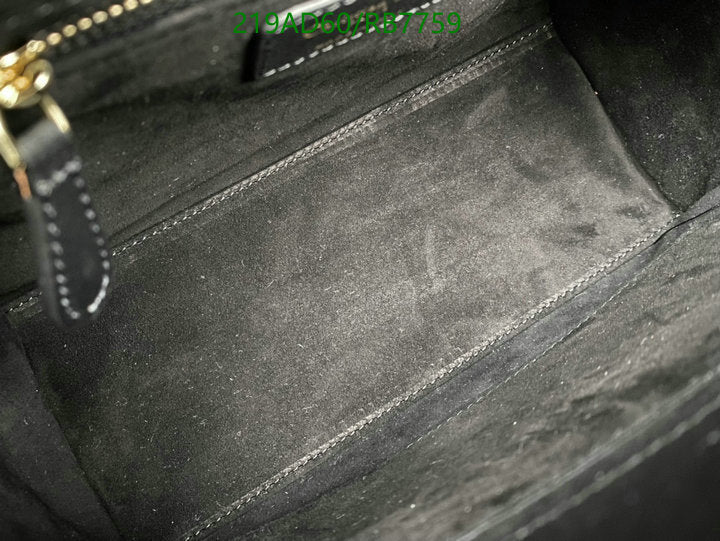 SAMCC - DOR Bags - 1237