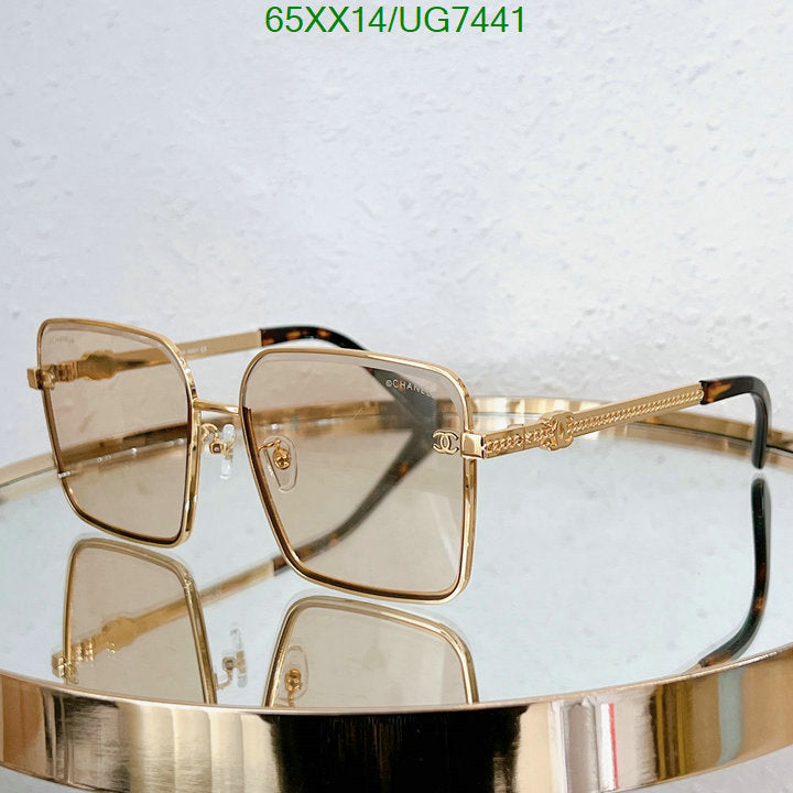 SAMC - CHL Glasses - 236