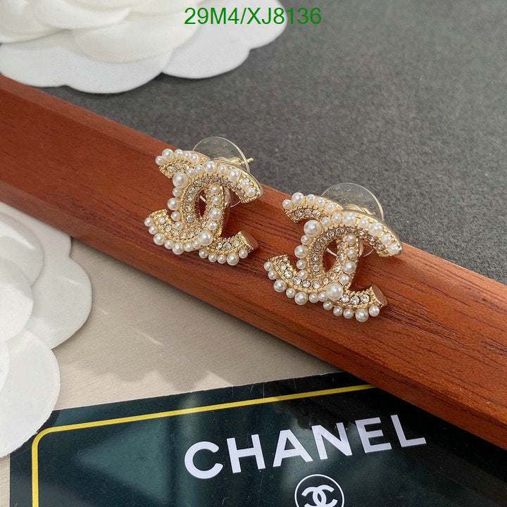 SAMC - CHL Jewelry Earrings - 501