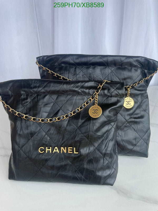 SAMC - CHL Bags - 753