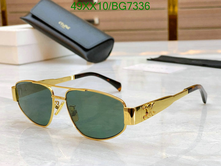 SAMC - COL Glasses - 058