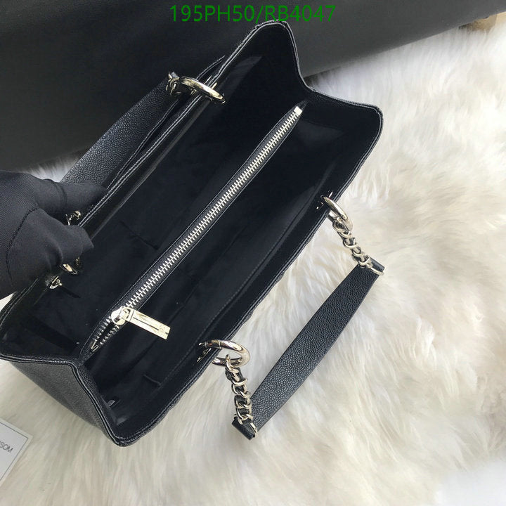 SAMC - CHL Bags - 387