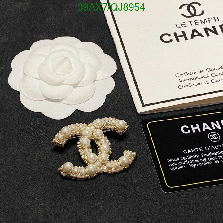 SAMC - CHL Jewelry Brooch - 127