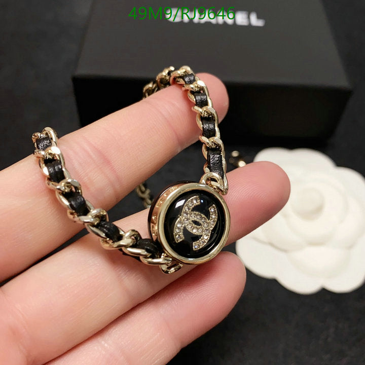 SAMC - CHL Jewelry - 1269
