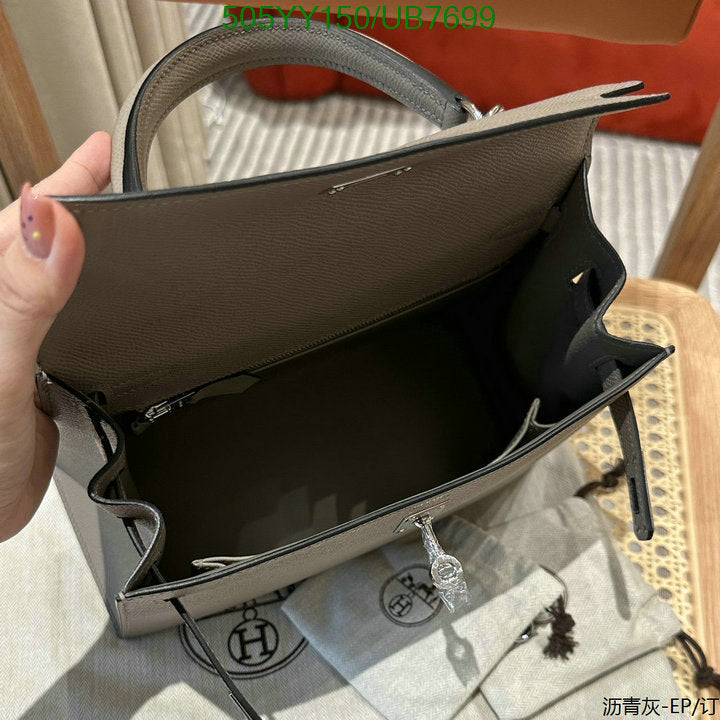 SAMC - HMS Bags - 315