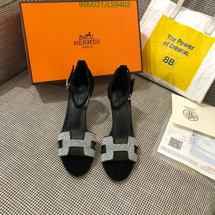 SAMC - HMS Women Shoes - 405