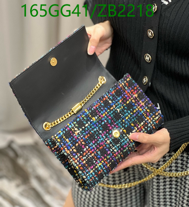 SAMC - YLS Bags - 402