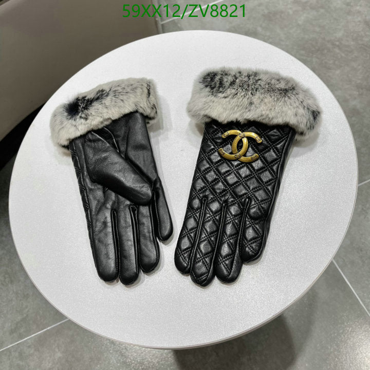 SAMC - CHL Gloves - 174