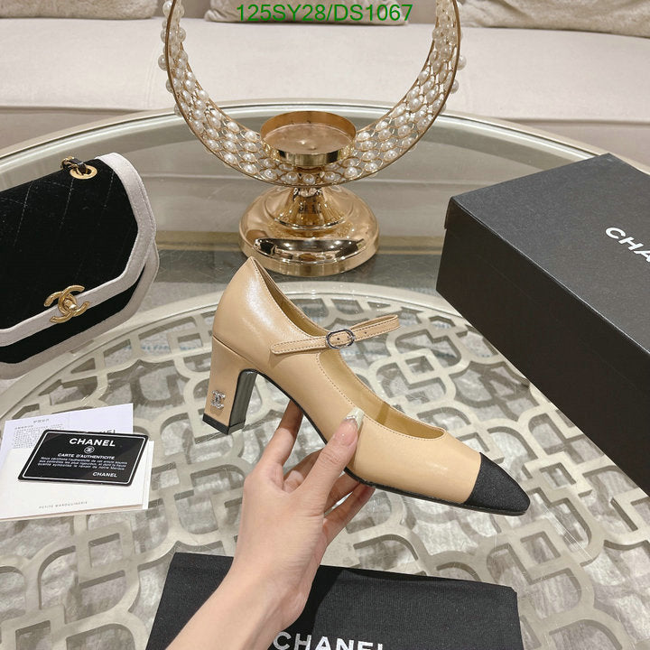 SAMC - CHL Women Shoes Ballet - 088