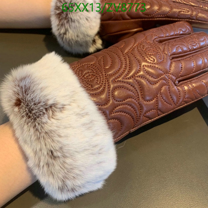 SAMC - CHL Gloves - 220
