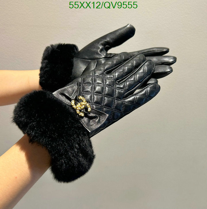 SAMC - CHL Gloves - 089