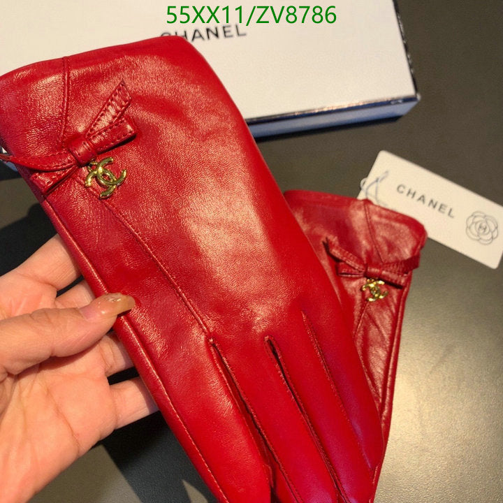 SAMC - CHL Gloves - 235