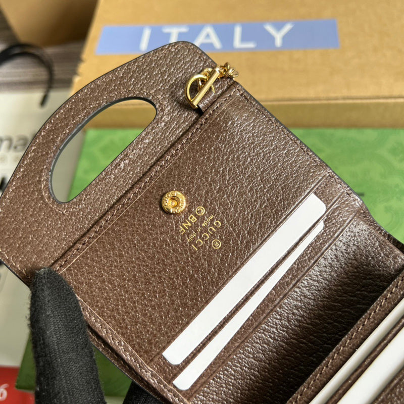 Glami-i - Guki Wallet - 169