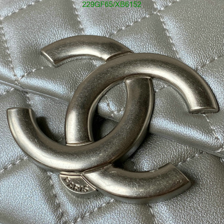 SAMC - CHL Bags - 768