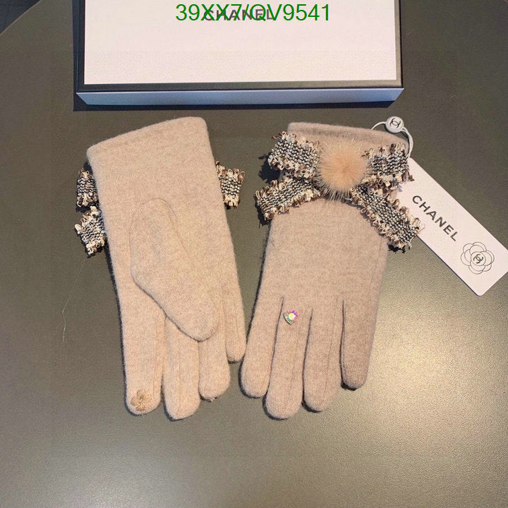 SAMC - CHL Gloves - 090
