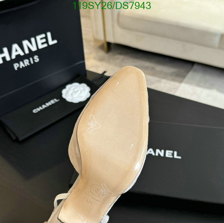 SAMC - CHL Women Shoes Ballet - 012