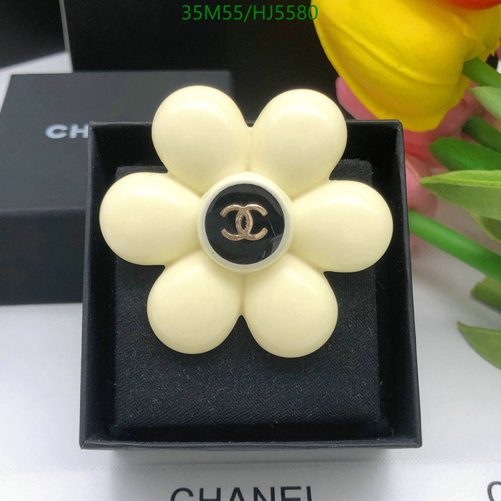 SAMC - CHL Jewelry Brooch - 062