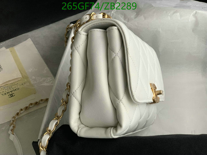 SAMC - CHL Bags - 647