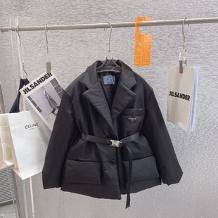 SAMC - Mix Jackets - 241