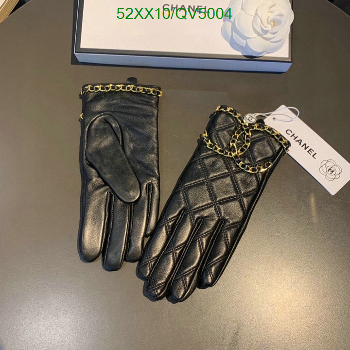 SAMC - CHL Gloves - 127