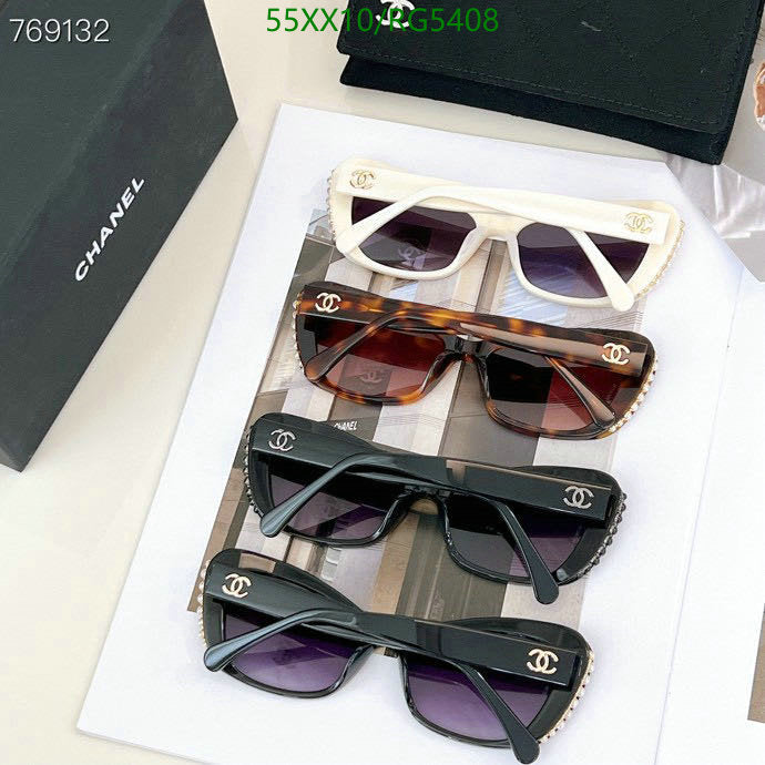 SAMC - CHL Glasses - 068