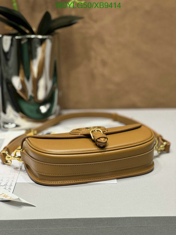 SAMCC - DOR Bags - 1487