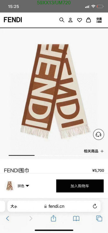 SAMC - FDE Scarves - 120