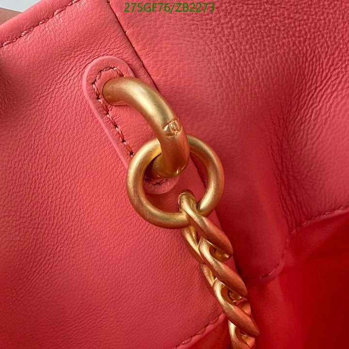 SAMC - CHL Bags - 665