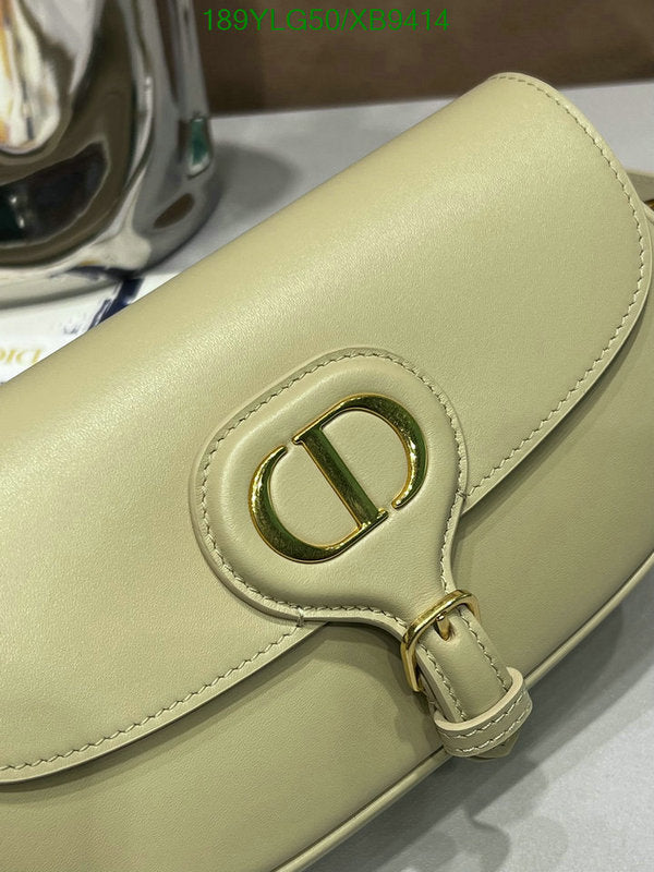 SAMCC - DOR Bags - 1487