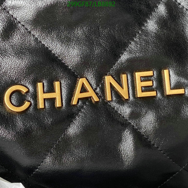 SAMC - CHL Bags - 739
