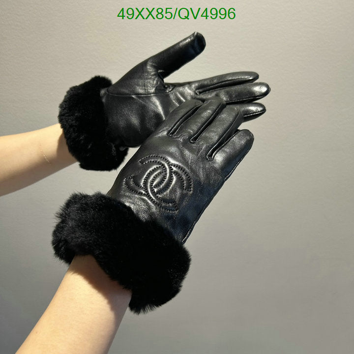 SAMC - CHL Gloves - 143