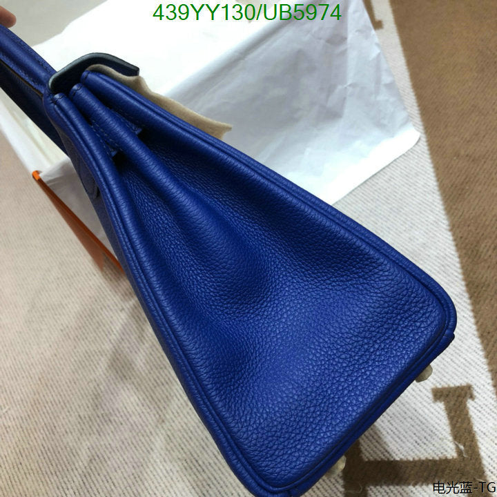 SAMC - HMS Bags - 382