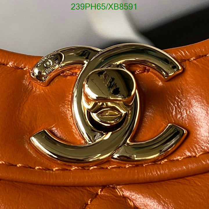 SAMC - CHL Bags - 771